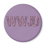 God is Great Refrigerator Magnet