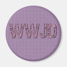 God is Great Refrigerator Magnet