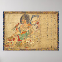 God of Heavenly Punishment Extermination of Evil Posters