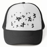 God Rocks - Christian Rock Gear Mesh Hats