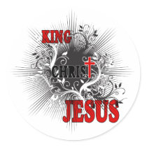God Rocks - Chritian Rock Gear Sticker