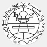 Goetia Seal of Solomon Round Sticker
