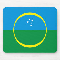 Goioere Parana, Brazil mousepads