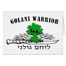 Golani Warrior Light Cards