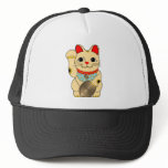 Gold Cat Hat