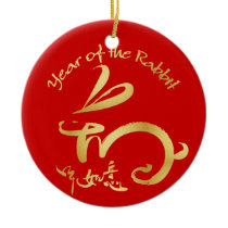 Gold Chinese New Year - 2011 Year of the Rabbit Ornaments