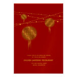 Gold Double Xi Lanterns Chinese Wedding Reception Custom Invitation