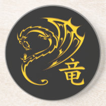 Gold Dragon with Kanji Symbol coasters
