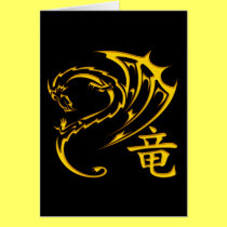 Gold Dragon with Kanji Symbol cards