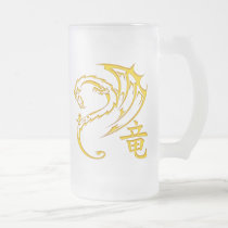 Gold Dragon with Kanji Symbol mugs