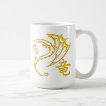 Gold Dragon with Kanji Symbol mugs