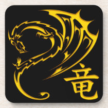 Gold Dragon with Kanji Symbol cork coasters