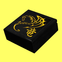 Gold Dragon with Kanji Symbol gift boxes