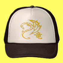Gold Dragon with Kanji Symbol hats