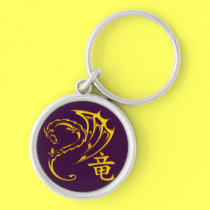 Gold Dragon with Kanji Symbol keychains