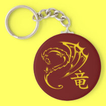 Gold Dragon with Kanji Symbol keychains