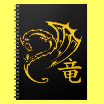 Gold Dragon with Kanji Symbol notebooks