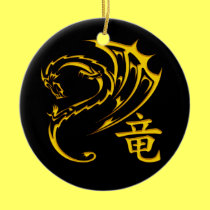 Gold Dragon with Kanji Symbol ornaments