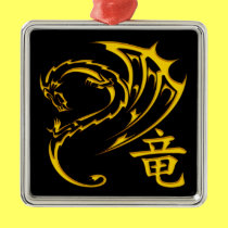 Gold Dragon with Kanji Symbol ornaments