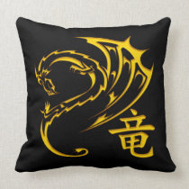 Gold Dragon with Kanji Symbol pillows