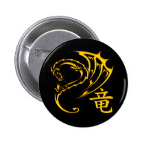 Gold Dragon with Kanji Symbol buttons