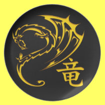 Gold Dragon with Kanji Symbol plates