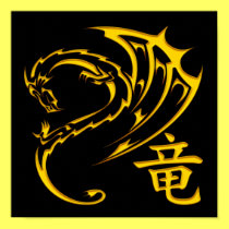 Gold Dragon with Kanji Symbol posters