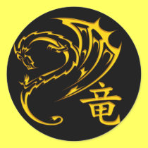 Gold Dragon with Kanji Symbol stickers