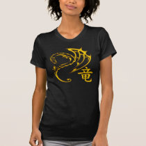 Gold Dragon with Kanji Symbol t-shirts