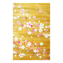 Gold Sakura Kimono Personalized Stationery