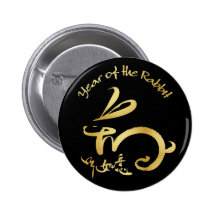 Gold Year of the Rabbit Chinese New Year Pins
