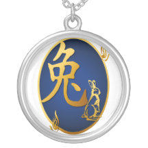 Gold Year Of The Rabbit Necklace