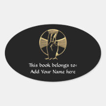 Golden "3-D" Hand of God 2 Oval Sticker