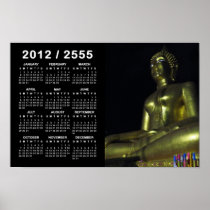 Golden Buddha at Night 2012 / 2555 Calendar Print