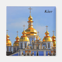 Golden copes of in cathedral in Kiev, Kiev Fridge Magnet