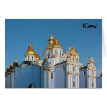 Golden copes of st. Michael in cathedral in Kiev Cards