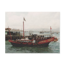 Golden Dragon Ferry Hong Kong