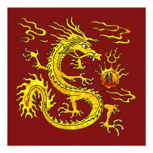 Golden Dragon Personalized Invitation