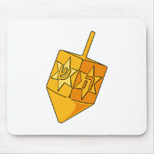Golden Dreidel Mousepad