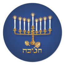 Golden Hanukkah Stickers