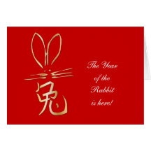 Golden Rabbit with Chinese Character Cards