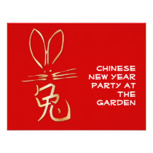 Golden Rabbit with Chinese Character Invitations