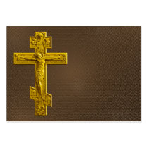 Golden Russian orthodox cross Business Card Template