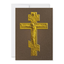 Golden Russian orthodox cross Invite