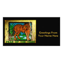 Golden Tiger Custom Photo Card