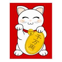 Good Fortune Cat - Maneki Neko Post Cards