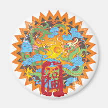 Good Fortune Dragons Magnets