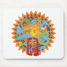 Good Fortune Dragons Mousepad