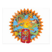 Good Fortune Dragons Postcards