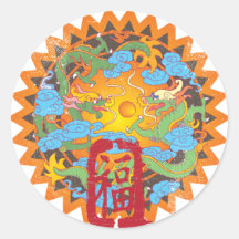 Good Fortune Dragons Stickers